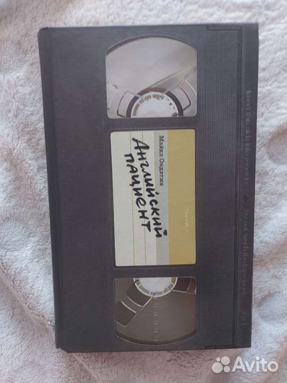 Книги Английский пациент