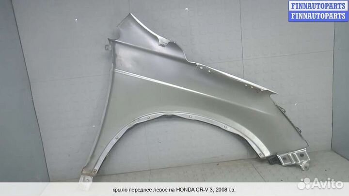 Крыло перед/лево Honda CR-V III (RE), 2008 2.2 Дизель