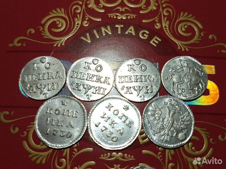 Копейка 1718 год буквами, копия