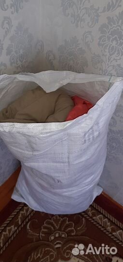 Женские вещи