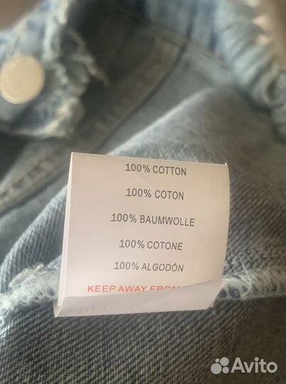 Джинсовая куртка укороченная Glamorous