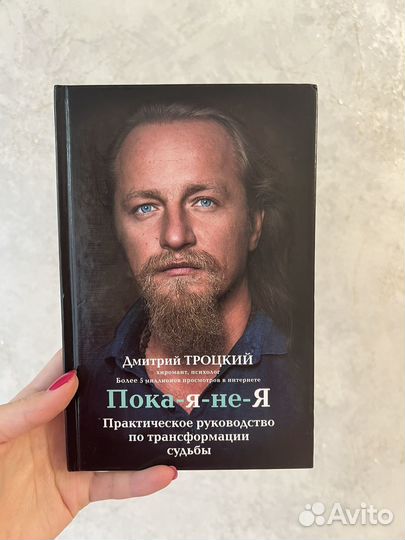 Книга 