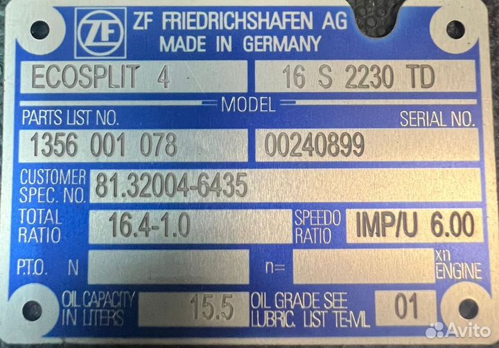 Коробка передач ZF 16S 2230 TD MAN