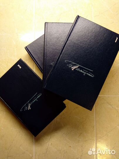 Пастернак Собрание сочинений