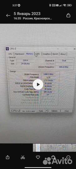 Kingston hyperX ddr4 8gb