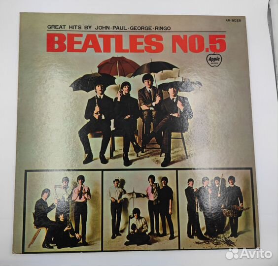 The Beatles – Beatles No. 5 LP