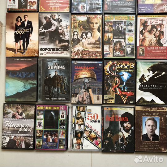 DVD двд диски фильмы мультики сборники