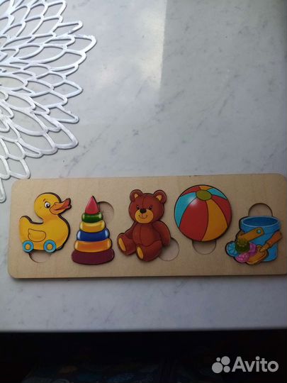 Игрушки