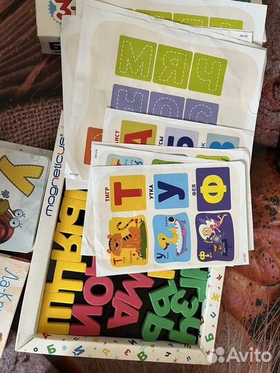 Набор для подготовки к чтению