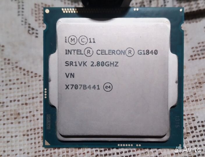 Процессор Intel G1840 BOX