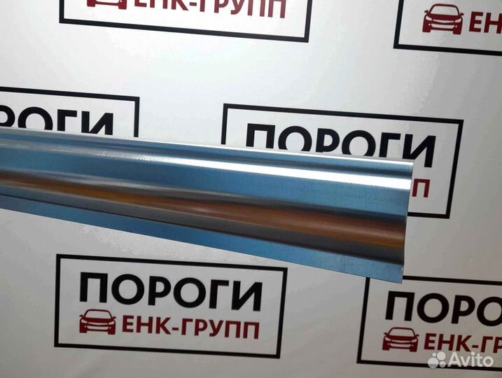 Пороги на все марки авто