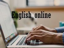 Репетитор по Английскому языку онлайн