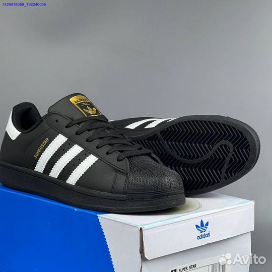 Кроссовки Adidas Superstar (Арт.71176)