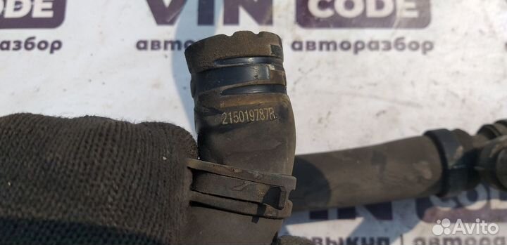 Шланг системы охлаждения Nissan Almera G15