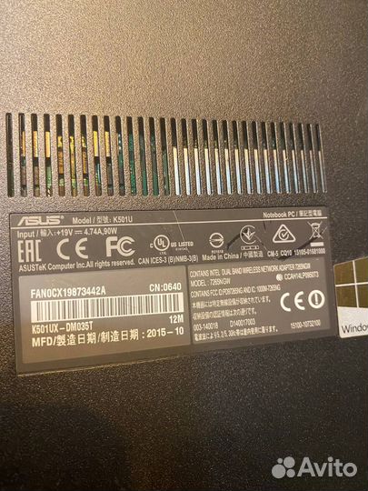 Игровой ноутбук asus k501