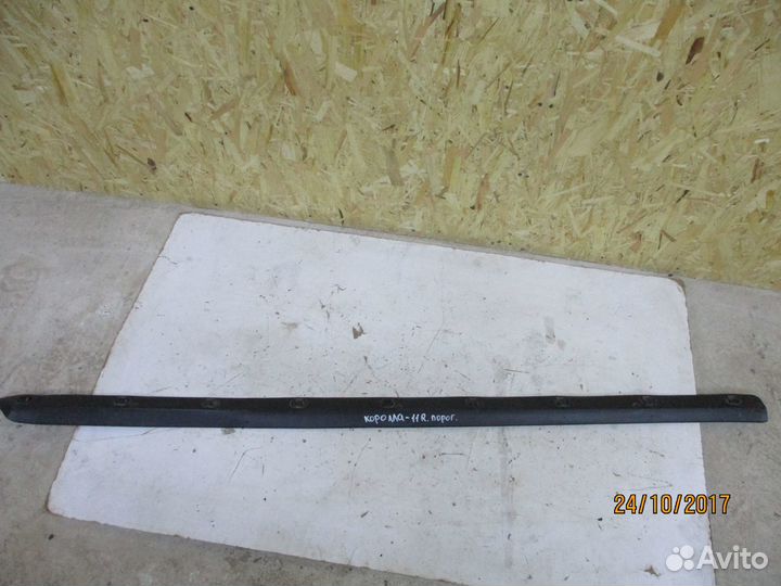 Накладка порога наружная левая Тойота Королла 150