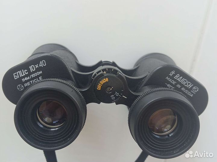 Бинокль бпцс 10-40