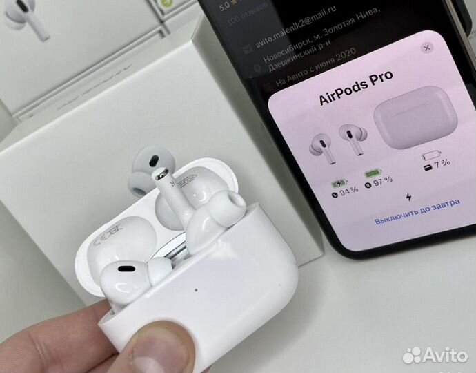 Airpods Pro 2