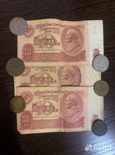 Монеты СССР