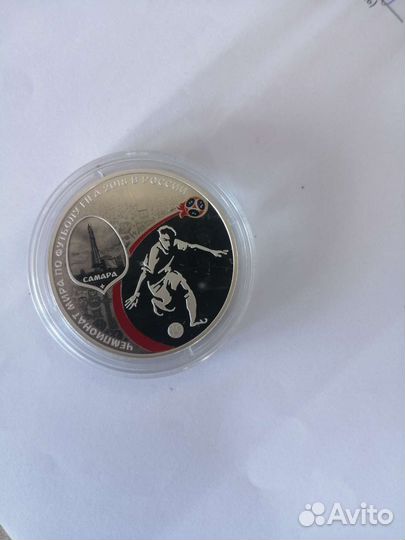 Монеты чм 2018