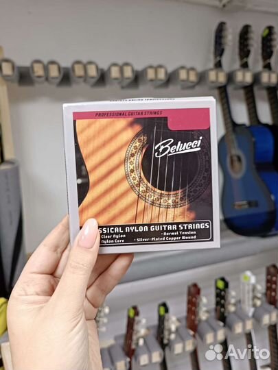 Струны нейлоновые новые