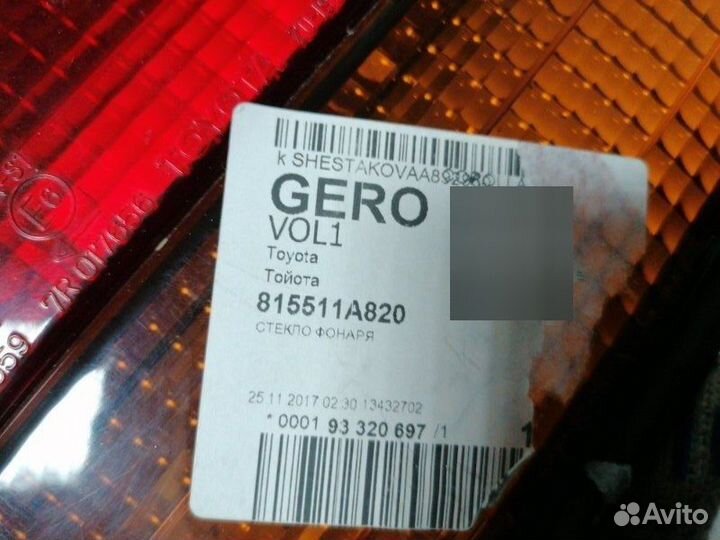 Фонарь задний задний правый Toyota Corolla