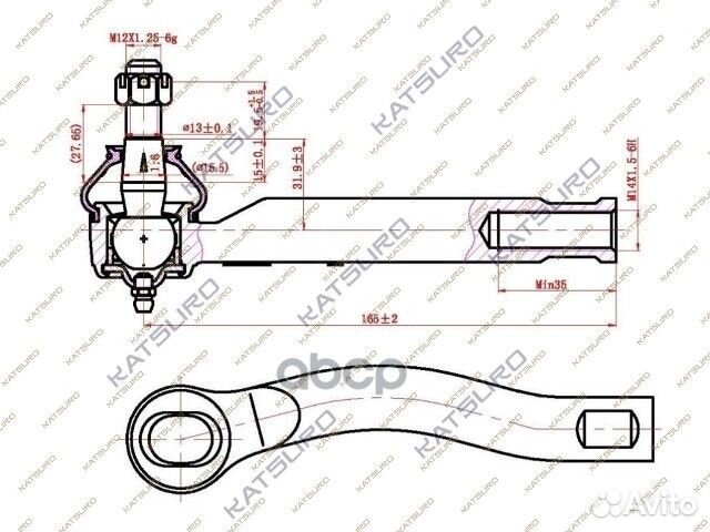 Деталь Наконечник рулевой KAT0901LIF katsuro