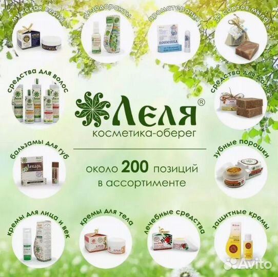 Мыло хозяйственное ручной работы, лимон, 100гр