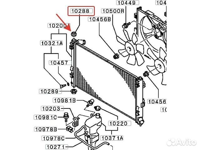 Втулка Asx Outlander Lancer Delica Galant