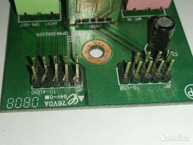 Звуковая карта для лицевой панели