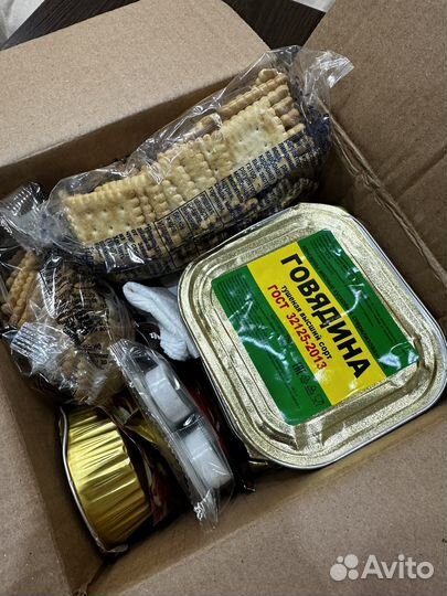 Сухой паек суточный