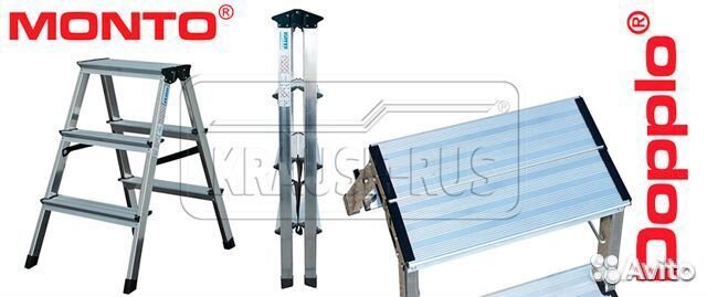 Двухсторонняя стремянка Krause Dopplo 2x8, 120373