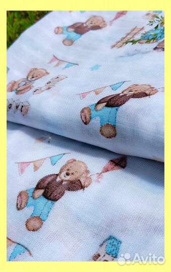 Набор пелёнок Муслин 2 штуки