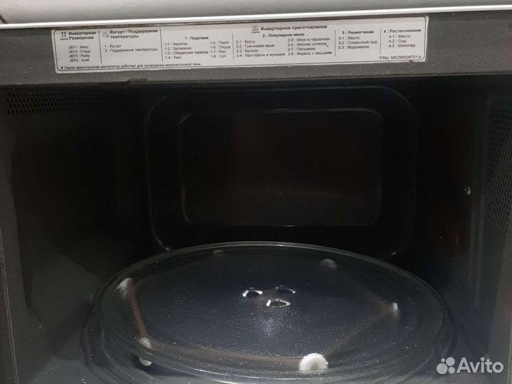 Рабочая микроволновка бу LG