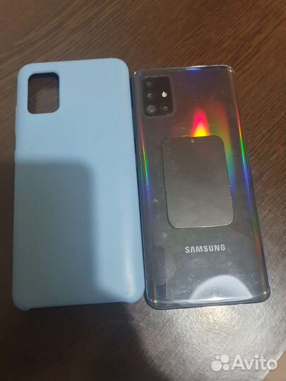 Samsung A51