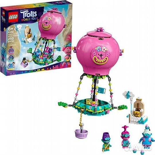 Lego Trolls 41252