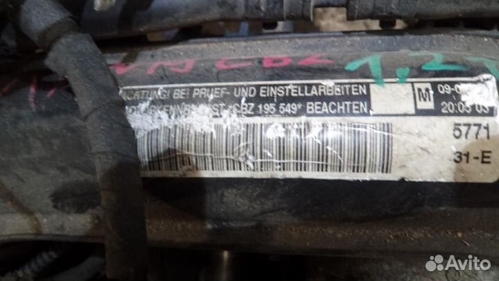 Двигатель CBZ Skoda Praktik 1.2 Бензин