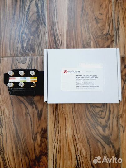 Блок клапанов Mercedes-Benz R-class W251 new