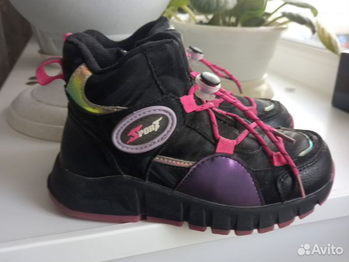 Ботинки демисезонные для девочки 29 размер