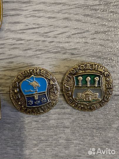 Значки СССР гербы городов одним лотом