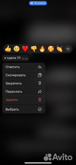 Репетитор по математике