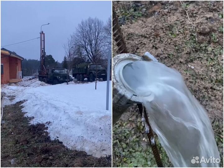 Бурение скважин на воду и Обустройство