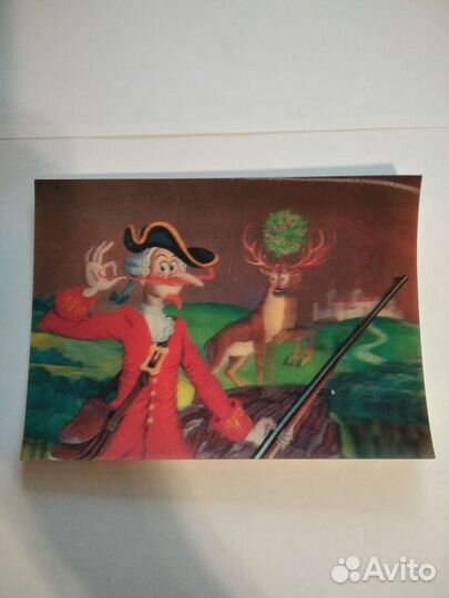 Открытки СССР переливающиеся