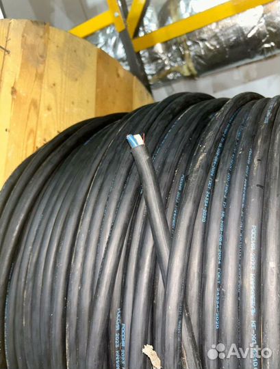 Кабель кг-хл ГОСТ в наличии