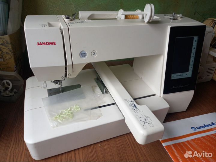 Продам бытовую вышивальную машинку Janome 500E