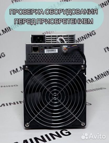 Whatsminer M30S+ 102th Б/У в идеальном состоянии