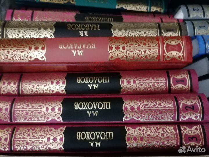 Книги новые