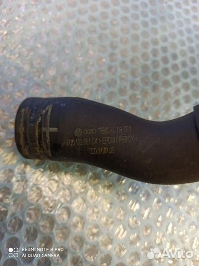 Патрубок радиатора Volkswagen Polo