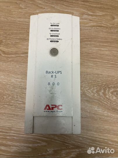 Ибп, APS, источник бесперебойного питания