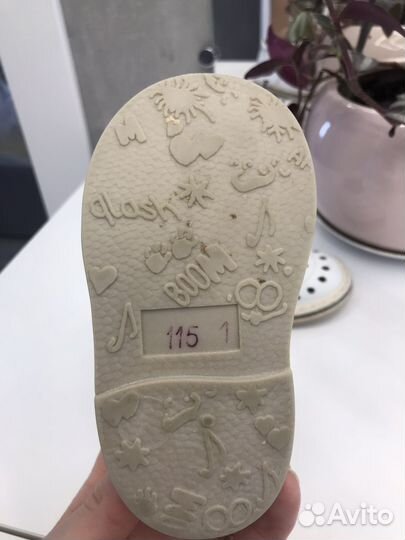 Сандалии Неман